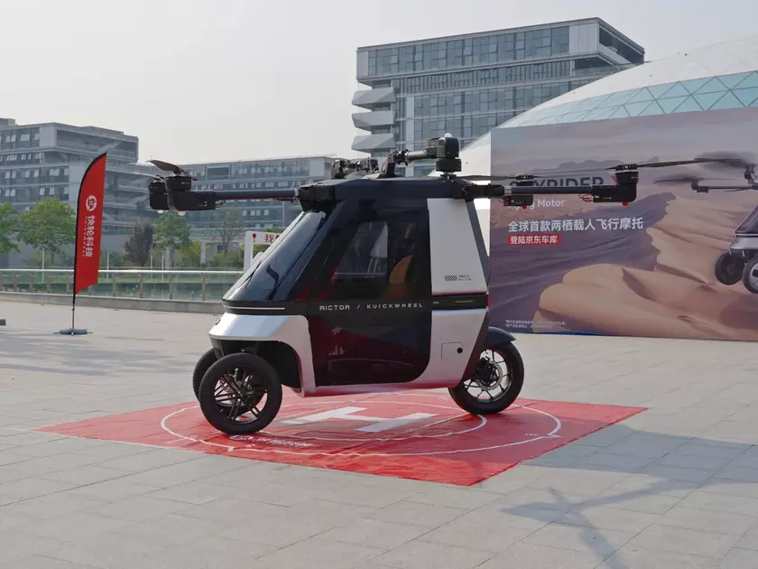 Kuickwheel Skyrider X6: Un Vélo Électrique de Revolución