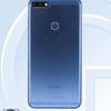 Honor-7C-TENAA-Blue-4.jpg