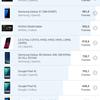 Огляд Samsung Galaxy A71: потенційний бестселер середнього сегмента-134