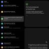 Огляд Samsung Galaxy Z Fold3: смартфон для тих, у кого все є-275