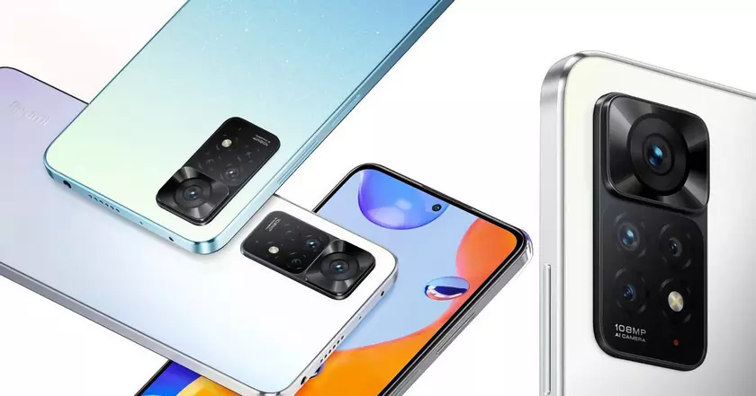 Где и когда смотреть глобальную презентацию смартфонов Redmi Note 11