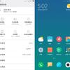 oneplus-3t-miui9.png