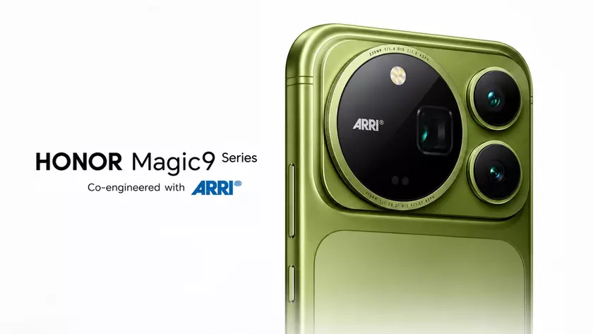 Смартфон Honor Magic9 Super Edition с тонкими рамками