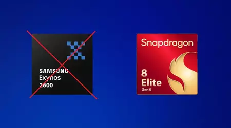 Rumor: Galaxy S26 Ultra May Be Released Exclusively on Snapdragon 8 Elite Gen 5