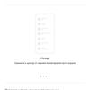 Обзор OPPO A31: бюджетный Android-смартфон с современным дизайном и тройной камерой-183