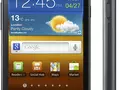 files/u2/2011/07/SamsungGalaxyR_01.jpg