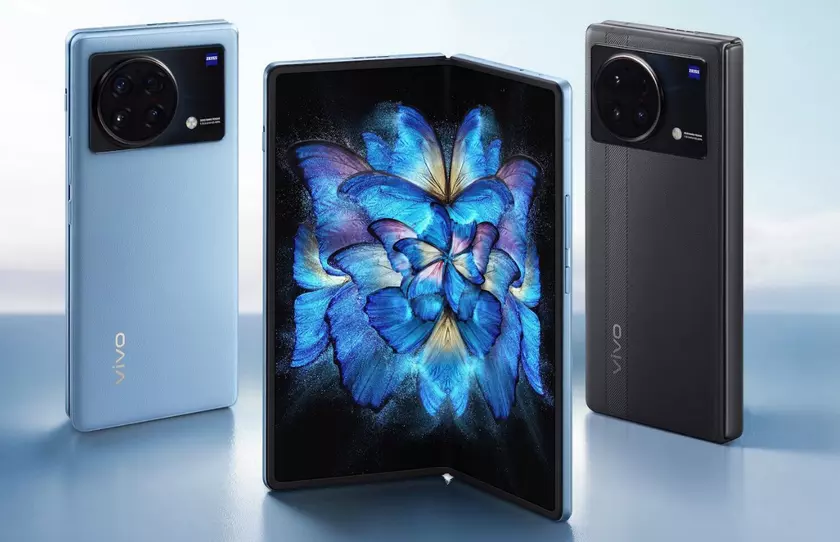 vivo X Fold попал в Кингу рекордов Гиннесса