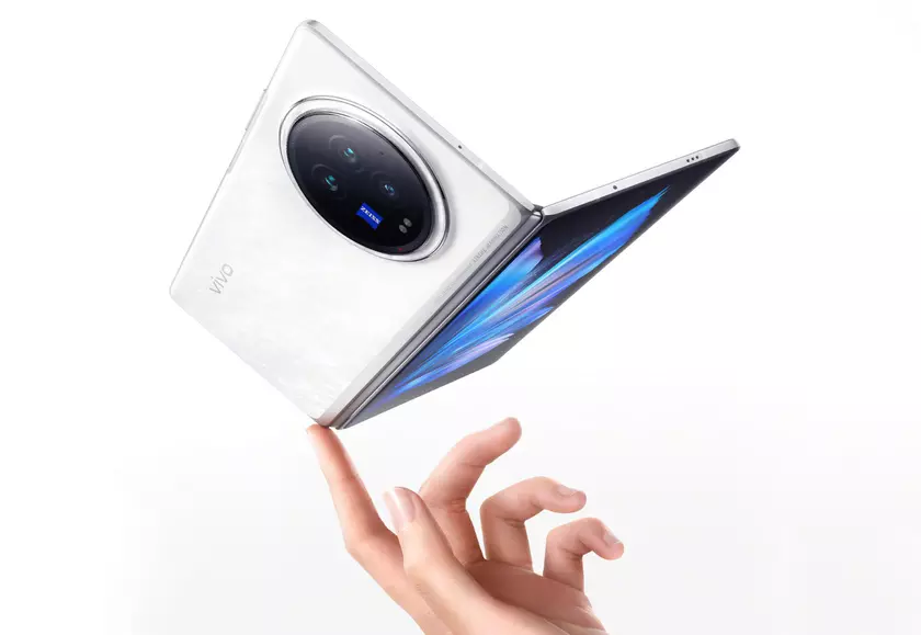 Сколько будет стоить складной смартфон vivo X Fold 3 Pro с чипом Snapdragon 8 Gen 3 на борту
