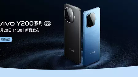 vivo анонсувала нові смартфони Y200t і Y200 GT