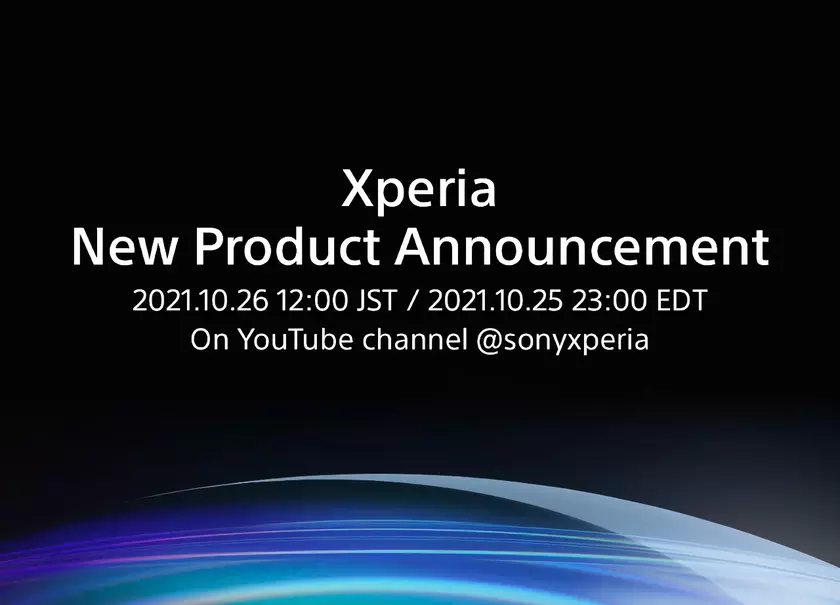 Sony объявила о презентации 26 октября: ждём анонс новых смартфонов Xperia