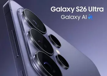 Now we've seen everything: insider showed advertising render of Galaxy S26 Ultra in new Cobalt Violet color
