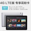 Honor-MediaPad-T5-1.jpg