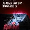 Миниатюра Redmi K90 Ultra с чипсетом Snapdragon 8 Elite