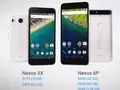 post_big/nexus-prices.jpg