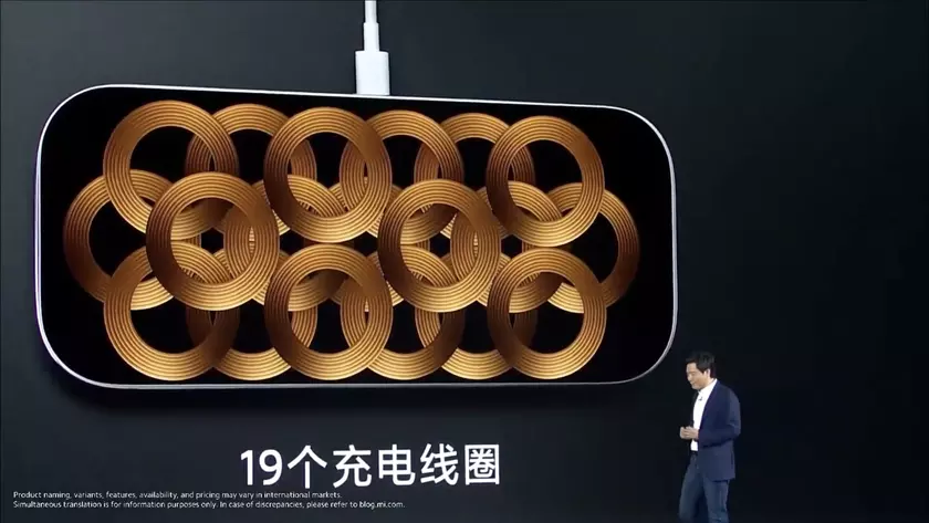 Вместо Apple AirPower: Xiaomi представила беспроводную зарядку сразу для трех гаджетов за $90