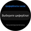 Обзор Samsung Galaxy Watch Active 2: умные и спортивные часы теперь с сенсорным безелем-49