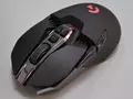 post_big/logitech-g900-chaos-spectrum-main.jpg