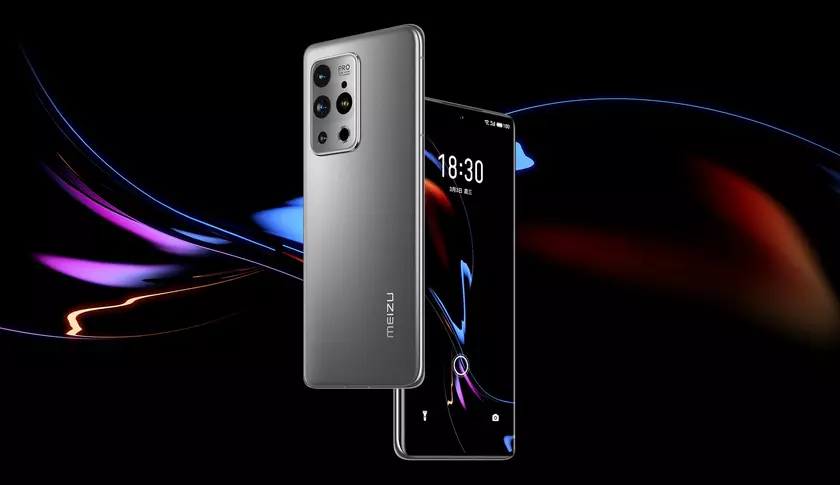 Переиздания Meizu 18 и Meizu 18 Pro получат Snapdragon 870 вместо Snapdragon 888