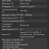 Обзор Samsung Galaxy A80: смартфон-эксперимент с поворотной камерой и огромным дисплеем-148