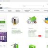 new-privatbank-design-2.jpg