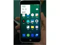 post_big/Meizu_Blue_Charm_Note_1.jpg