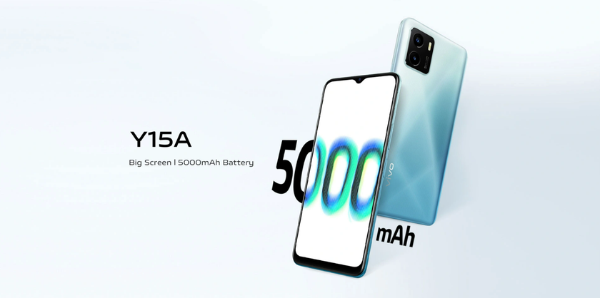 Vivo Y15A: бюджетник с чипом MediaTek Helio P35, батареей на 5000 мАч и двойной камерой на 13 МП