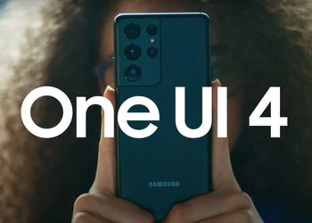 Three Samsung flagships will soon receive One UI 4.0 stable firmware