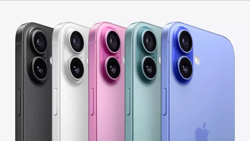 Apple представила iPhone 16 и iPhone 16 Plus: новые цвета, кнопка для камеры и возможности ИИ