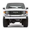 Toyota Turbo Trail Cruiser Preview 5