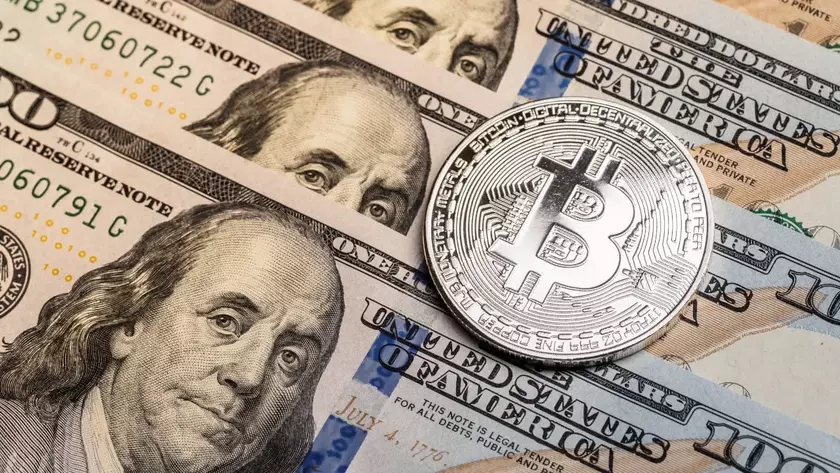 Bitcoin проседает на $8 000: влияние ФРС очевидно