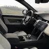 Миниатюра Discovery Sport на дороге