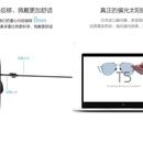 Xiaomi Turok Steinhardt Sunglasses-.png