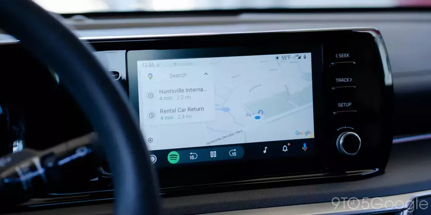 Новое обновление Android Auto: Более удобное расположение карт для водителей
