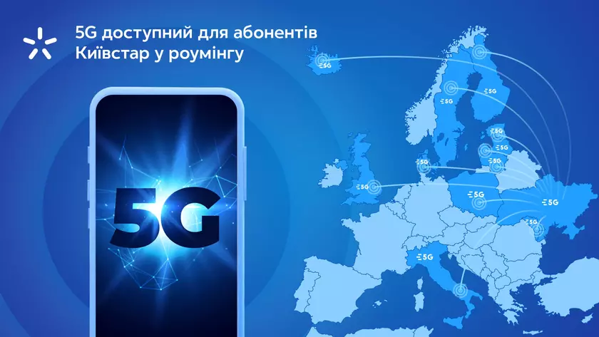 Шедевры в формате 2D: Как коллажи продолжают вдохновлять современное искусство