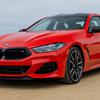 BMW M850i Edition M Heritage в красном цвете