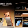 Попередній перегляд Dreame Air Power 17 Pro
