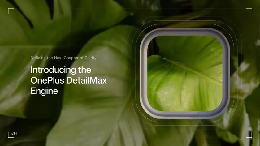 OnePlus представляет DetailMax Engine: Революция мобильного визуального опыта