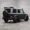 Превью 5 Grand Entrée