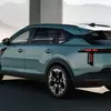 Миниатюра 2 Dacia Striker