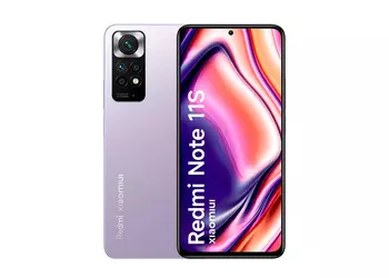 Yes, the state employee Redmi Note 11S will receive an AMOLED display