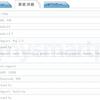 Honor-10-Lite-TENAA-Specs-Leaked-1.png