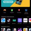 Обзор Huawei P40: флагманский беспродел-294