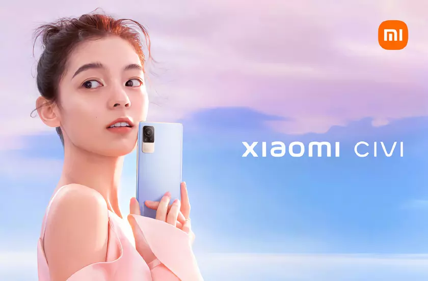Xiaomi CIVI: молодёжный смартфон с AMOLED-экраном на 120 Гц, чипом Snapdragon 778G и фронтальной камерой на 32 МП за $405