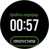 Обзор Samsung Galaxy Watch Active: стильно, спортивно и функционально-124