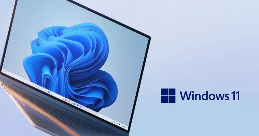 Интерфейс настроек обновлений Windows 11
