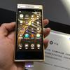 samsung-w2018-4.jpg