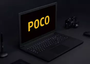 Not only smartphones: Xiaomi sub-brand POCO prepares its first laptop for release