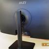 Présentation du MSI Modern MD271P : moniteur de bureau 75 Hz-9