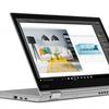 ThinkPad-X1-Yoga-3.jpg