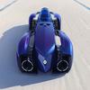 General view of the Renault Filante Record 2025